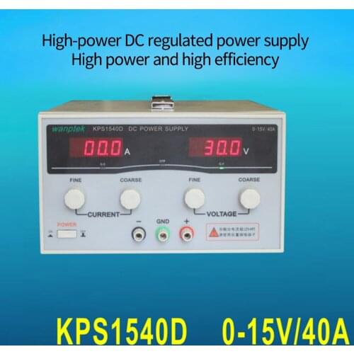 KPS1540D High Precision High Power Adjustable LED Display Switching DC Power Supply 220V 0-15V/0-40A For Laboratory And Teaching