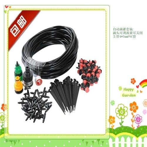 STYHOMSUN Garden Hoses