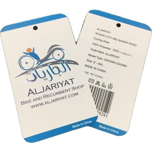 Garment Accessories Cheap Custom 6x10cm Brand Name Hangtags For Garments/Shoes/Bags