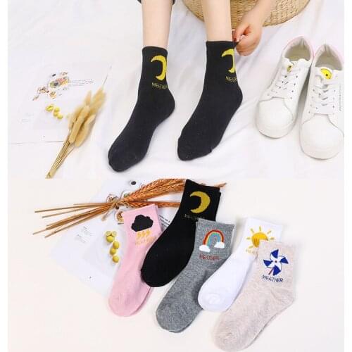 New fashion Korean women style long socks fun sun moon windmill rainbow pattern cotton socks cartoon weather socks