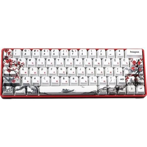 Five Sides Dye-subbed Keycaps 3 Languages for Standard Mechanical Gaming Keyboard DIY Unique Chinese Plum Blossom Theme