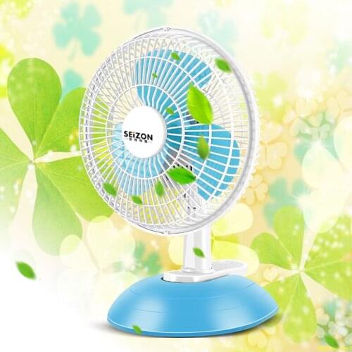 SEIZON Home And Garden Products