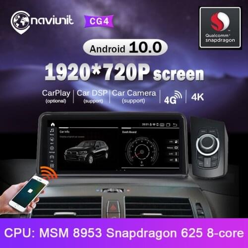 Snapdragon 2 din android 10 car radio with screen For BMW X3 E83 2004-2009 video players Carplay auto audio Multimedia bluetooth