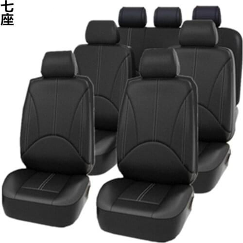 Four-season universal seat cover High-quality car seat cover Universal adaptive in-car car seat cover seat protection device