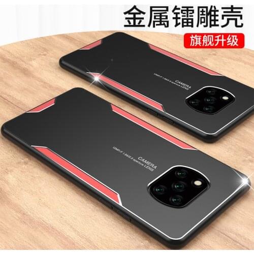 YIKAISI Metal Phone Cases