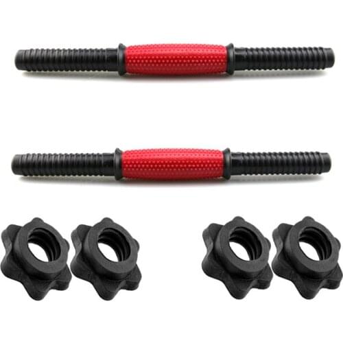1 Pair Dumbbell Bars Gym Lifting Weight Barbell Dumbbell Handles 46cm