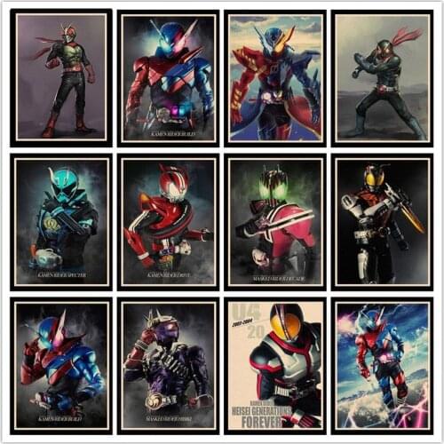 Perfect JL Kamen Rider Vintage Posters For Home/Bar/Living Decor kraft Paper high quality poster wall sticker HBA27