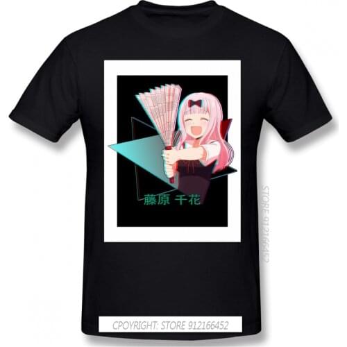 Kaguya Sama Love Is War Miyuki Shinomiya Fujiwara Anime TShirts For Men Chika Funny O-Neck Cotton T Shirt