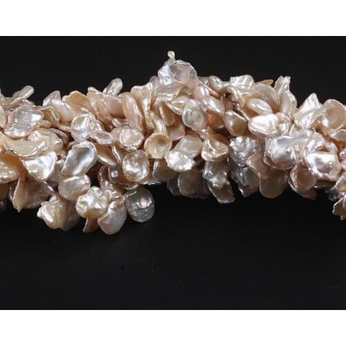 12-13mm AAA Grade Natural Pink Freshwater Keshi Pearl String