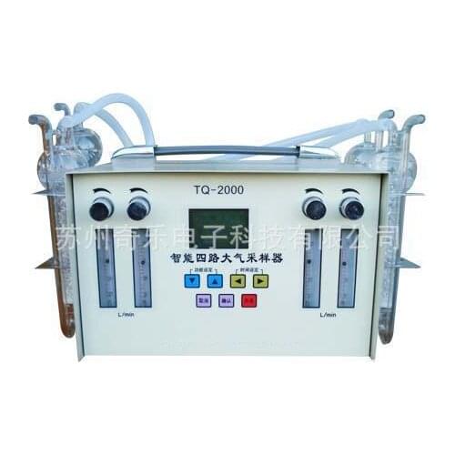 TQ-2000 intelligent road four air sampler four channel air sampler