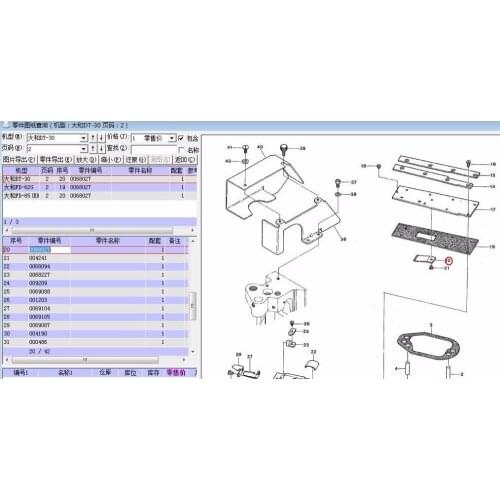Yamato Sewing Machine Spare Parts For Yamato FD-62 sewing machine 0068027 0068094 004170 004166 3027087 3020092