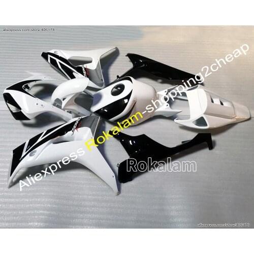 Cheap Fairings Kit For Honda 06 07 CBR1000RR 2006 2007 CBR 1000 RR White Black Bodywork Fairing Set (Injection Molding)