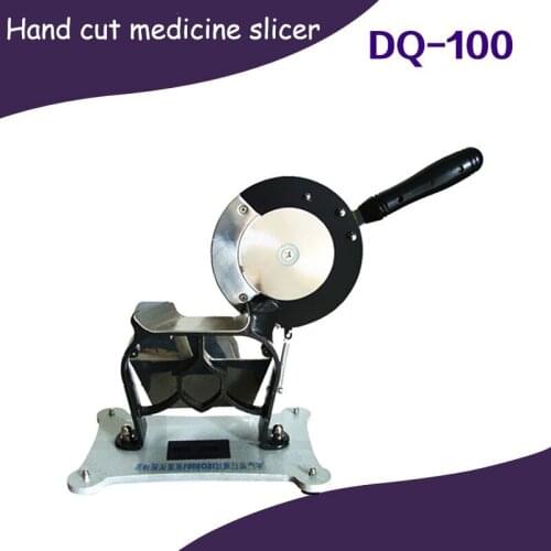 Chinese medicine cutting machine herbs slicer thickness adjustable medicine cutting machine manual stainless steel medicine