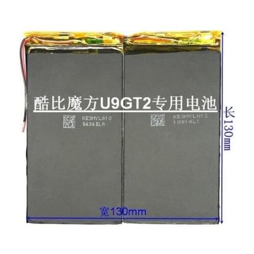 Parallel 10000 capacity mobile power supply 3766125 two sets of 7.4V polymer lithium battery