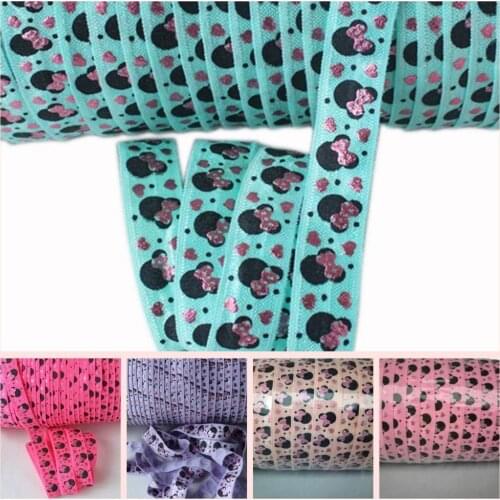 5/8" pink foil FOE fold over elastic 50 yards