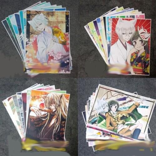 Anime Kamisama Love Cartoon Tomoe Printed Poster Cosplay Prop Home Wall Decor Collection for Girl Boy Christmas Gift 8pcs/set