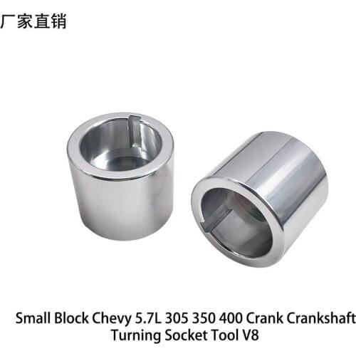 Car Crankshaft Turning Dedicated Sleeve Tool for Chevrolet 5.7L 305 350 400 V8 Small Block