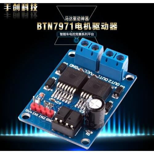 BTN7971B Motor Drive Module Intelligent Vehicle Motor Drive AB Vehicle Model Motor