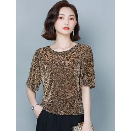 LOW LUV Women's Short T-shirts