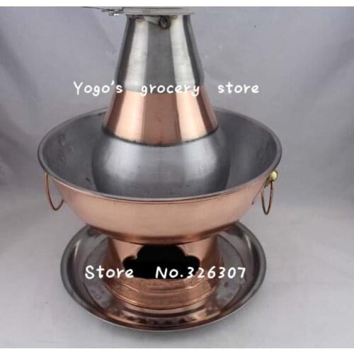 36cm China copper hot pot thickened Mongolian Chinese Chongqing charcoal fondue fire tube stainless steel disc set chaffy dish