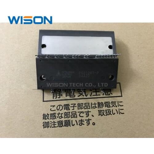 PS21267-P Free Shippin original MODULE