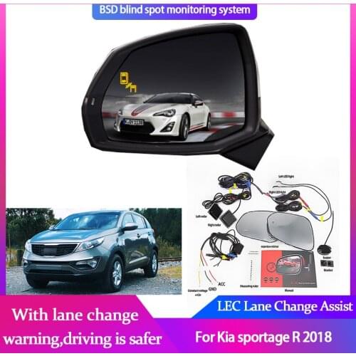 Car Blind Spot Monitoring for Kia Sportage R 2018 BSD BSA BSM Radar Detection System Microwave Sensor Assistant Driving Security