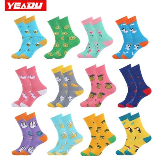 YEADU 2019 New Womens Socks Harajuku Cotton Cute Unicorn Crazy Happy Cartoon Pink Sweet Funny Novelty Kawaii Solth for Girl