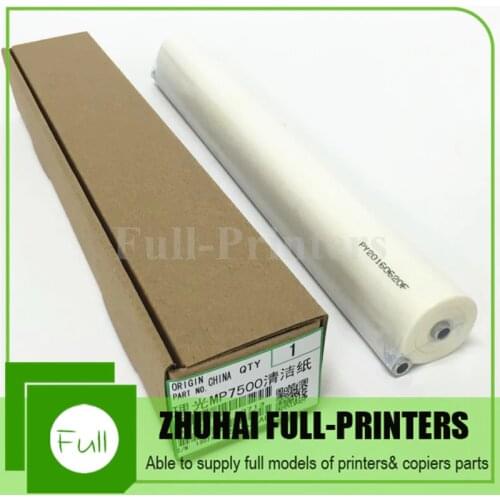 2 Pcs/Lot B140-4181 Long Web Cleaning Roller 20M for Ricoh Aficio 2060 2075 2051 MP5500 MP6500 MP7500 MP6000 7000 8000