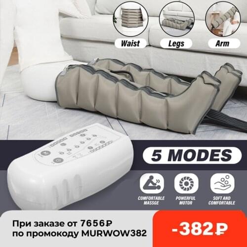 Air Compression Leg Foot Massager for Circulation Pressotherapy Air Promote Blood Relaxrehabilitation Physiotherapy 6 Chambers