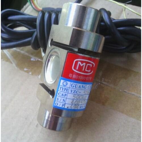 Sbbowe .YZC-526 Micro weight sensor . S type miniature force weighing sensor load cell . 100kg 200kg 300kg 500kg 1T
