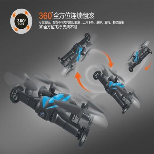 Land and air RC drone 0.3MP LH-X21WF 6-axis gyro drone return to headless mode with 3D flip single button Quadcopter