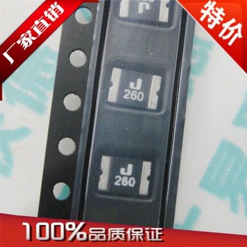 Factory direct patch from the recovery fuse ASMD1812-260 / 24 2.6A 24V volume 1812