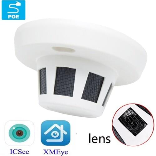 5MP 4MP 3MP1080P POE Audio Mini Dome IP Camera ONVIF H.264 H265 CCTV P2P Android IOS XMEYE Smoke Anti-theft in Families home