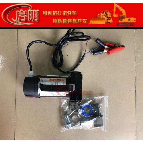 Komatsu Doosan Daewoo Hitachi Sumitomo kobelco Kato Universal Pumping 12/24V digger parts