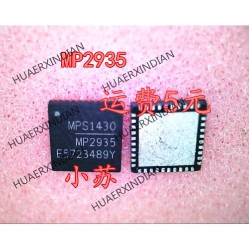 New Original MP2935 MP2935DQK QFN40 Have Stock