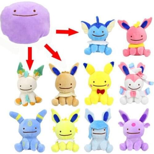 New 5PCS 5-10" 12-25CM Inside out Plush Doll