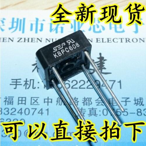 5pcs/lot KBPC608 6A 800V rectifier bridge stack small square bridge rectifier diode rectifier