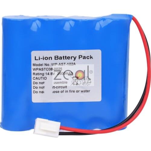 FOR OSEN 8112 Electrocardiograph Battery 2600mah 14.8v