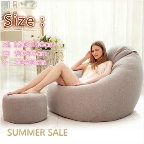 Bean bag cover, bean bag chair cover, creative lazy chair cover: no filling, living room, bedroom, tatami creative lazy products