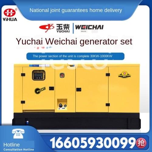Generator Set 30/50/100/200/400/500/800/1000kW KW Mute