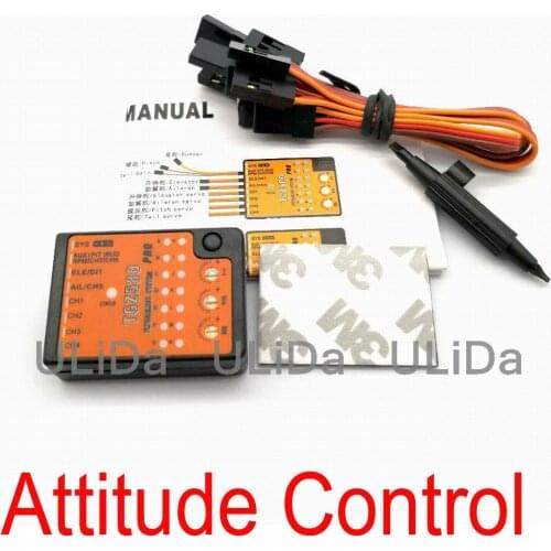 MB Gyro Attitude Control Flybarless 4.5~10V TGZ580 for ALIGN T-REX 250-800 FBL DFC RC Helicopter MICROBEAST Plus PRO 4.20