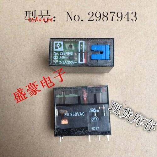 No.2987943 24V genuine 8A 250VAC 8 pin no.2987943 industrial relay