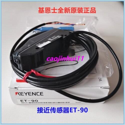 Brand New & Original Genuine ET-90 Ultra-Small Non-Ferrous Metal Proximity Sensor