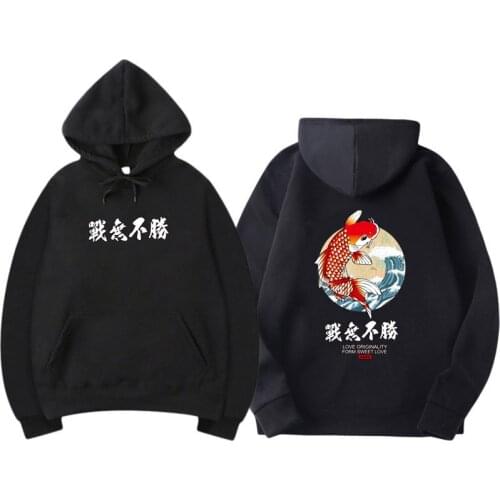 Autumn winter Chinese style Original Printed couple streetwear Sweatshirts mens Hoodie Oversize Harajuku Pullover Hoodies Men