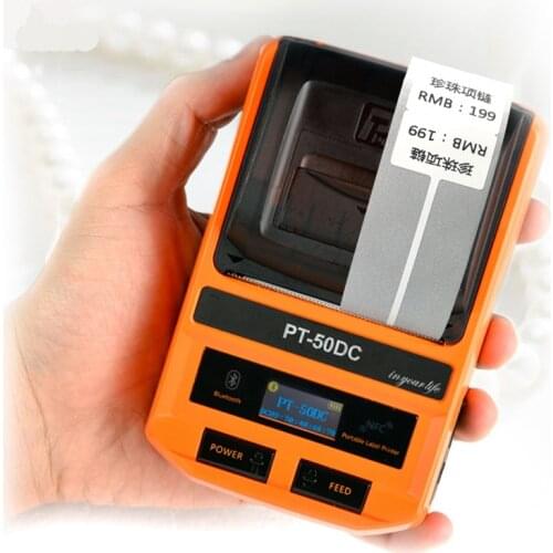PT-50DC Sticker Clothing Jewelry Cable Tag Supermarket Product Barcode QR Code Portable Bluetooth Price Thermal Label Printer