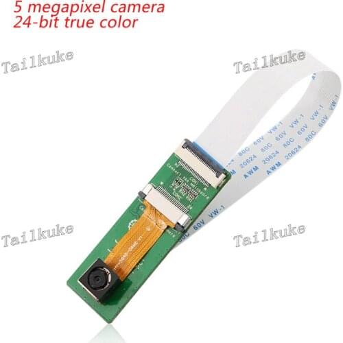 Orangepi Development Board 5 Million Camera OV5640 Auto Zoom