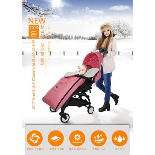 Baby stroller sleeping bag autumn and winter windproof warm foot cover baby car foot cover children cotton cushion universal thi