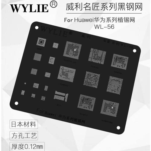 WL-56 MSM8953 1AB MSM8916 MSM8940 MSM8952 MSM8937 MSM8953 B01 BGA221 for Huawei CPU Power wifi IC Chip BGA Reballing Stencil