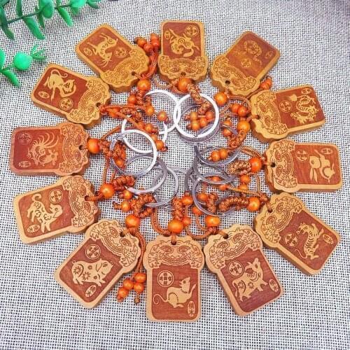 12P Asia Geomantic omen master CAR safe exorcise evil spirit Bring good luck money PING AN Amulet Pendant protective talisman