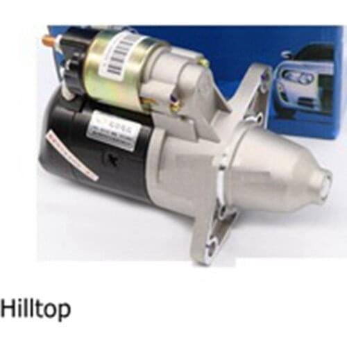 Changan Auto Parts CS35 Starter